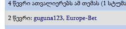 erfwe.PNG