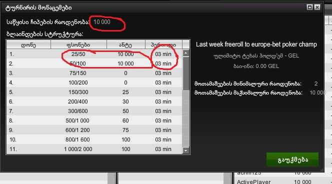 Screenshot_2.jpg