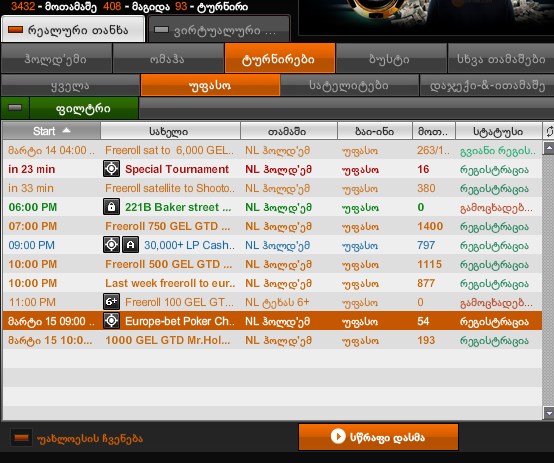 Screenshot_1.jpg