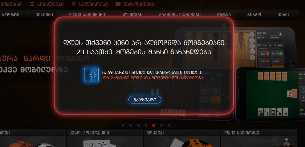 Screenshot_1.jpg