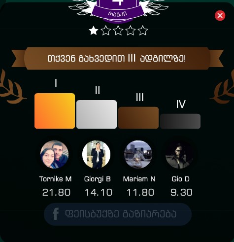 Screenshot_1.jpg