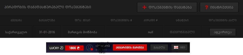 gsfg.jpg