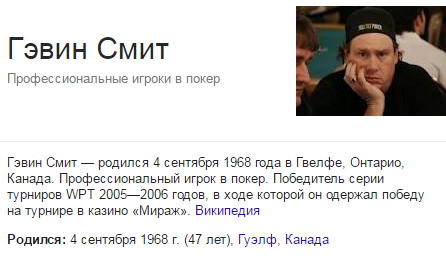 _________________2016_04_12_11.03.10.png