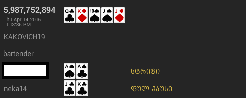 etrytuyi.PNG