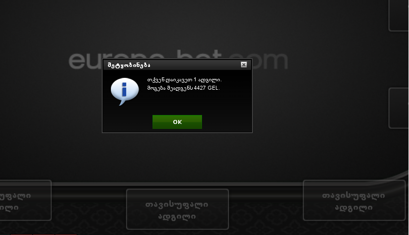 787888.png