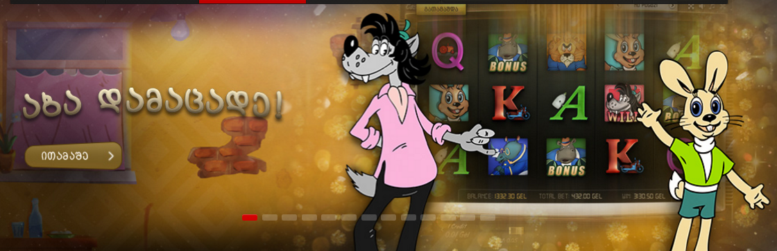 np.png