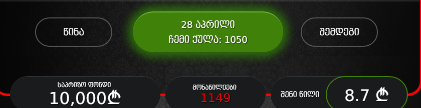 jgvjhjhb.PNG