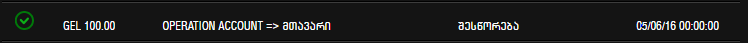 Capture.PNG