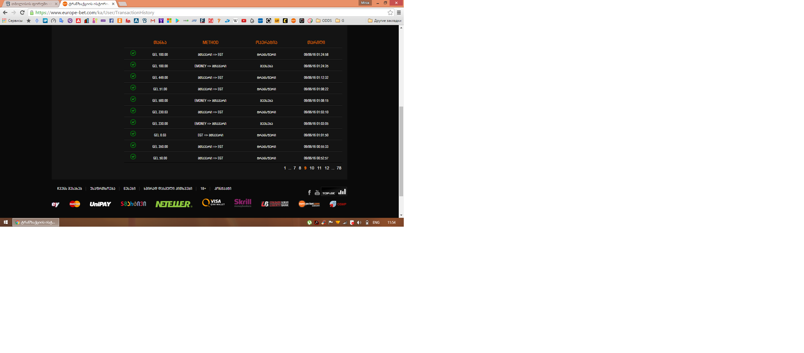hah.png
