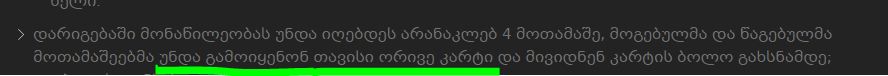 6665.JPG