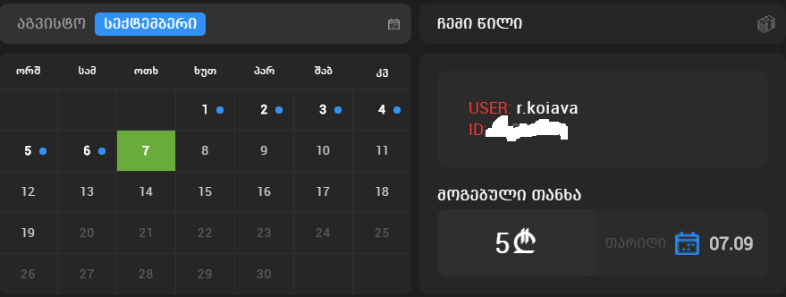 Untitled.png