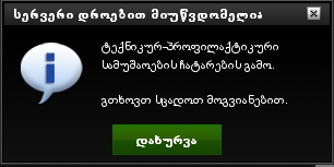 Screenshot_1.jpg