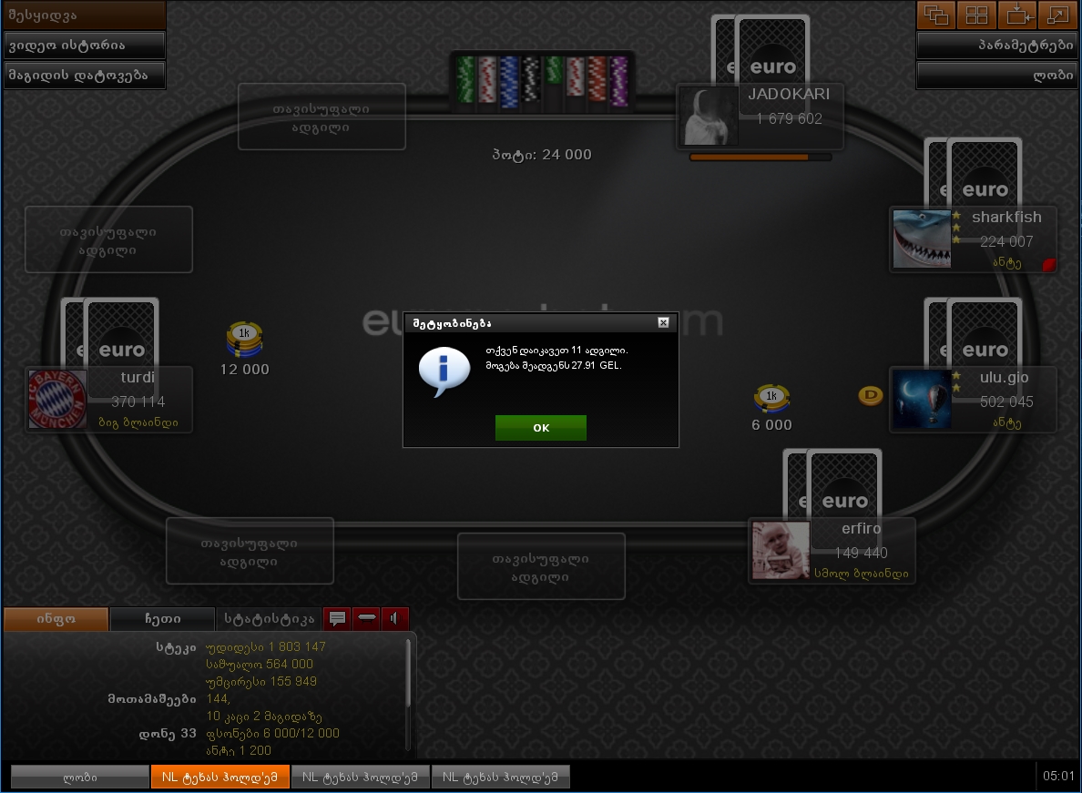 Screenshot_17.jpg