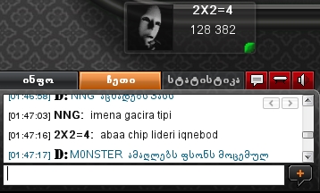 Screenshot_4.jpg