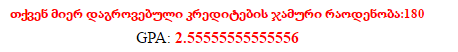 ssss.png