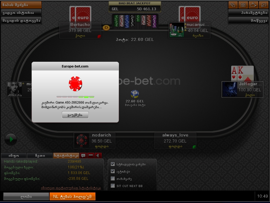 Screenshot_11.jpg