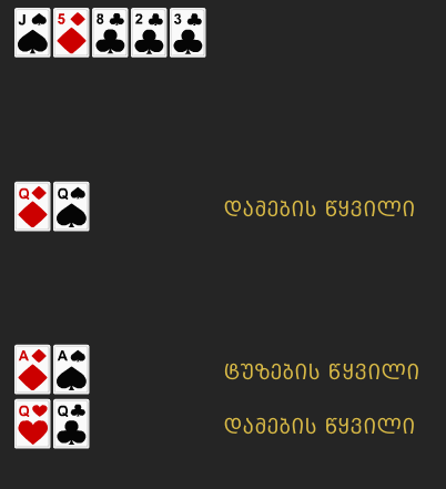 444.png