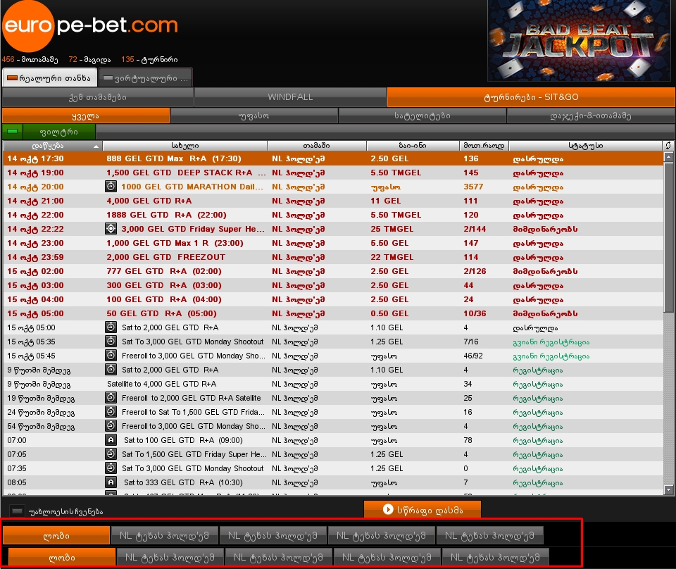 Screenshot_14.jpg