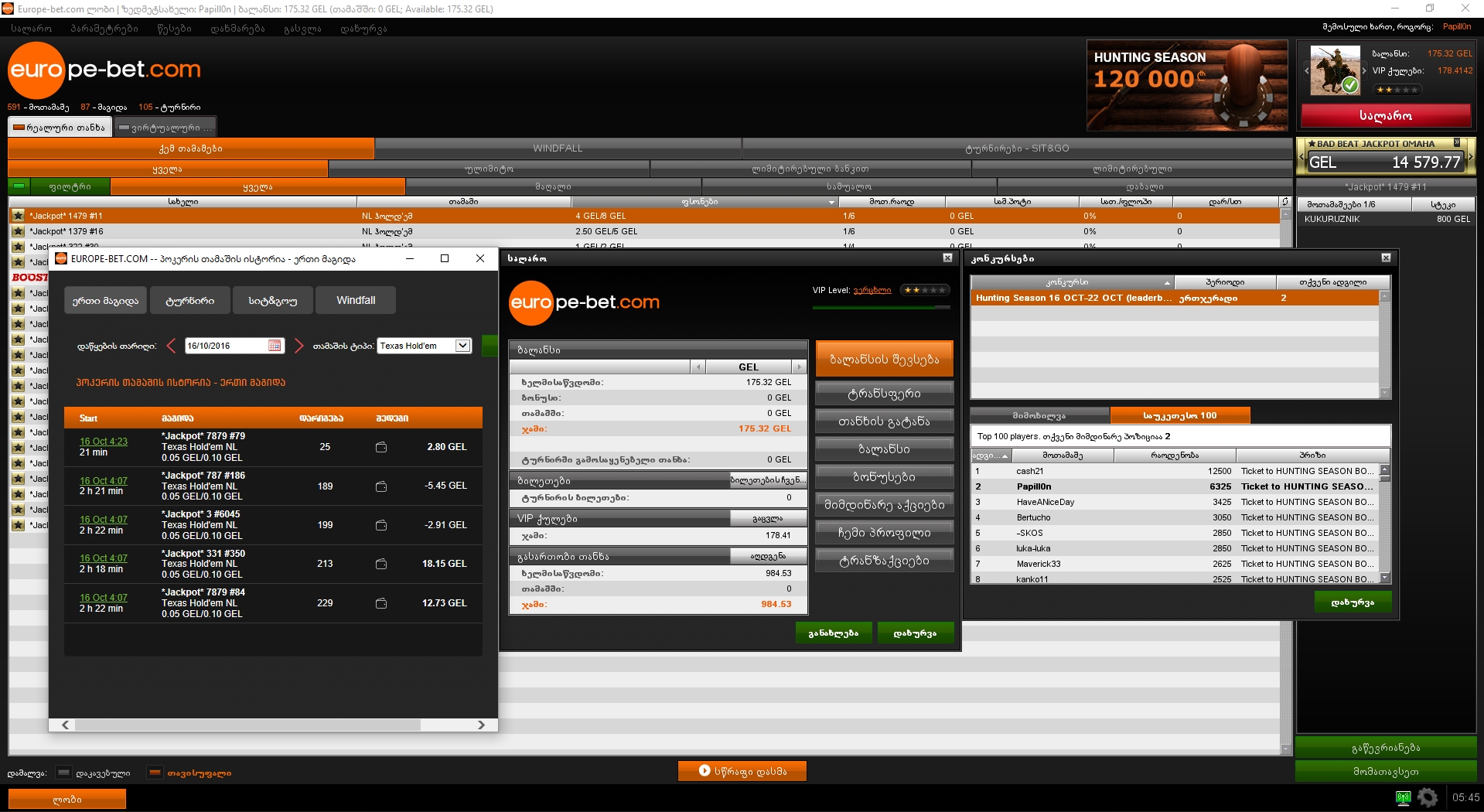 Screenshot_4.jpg