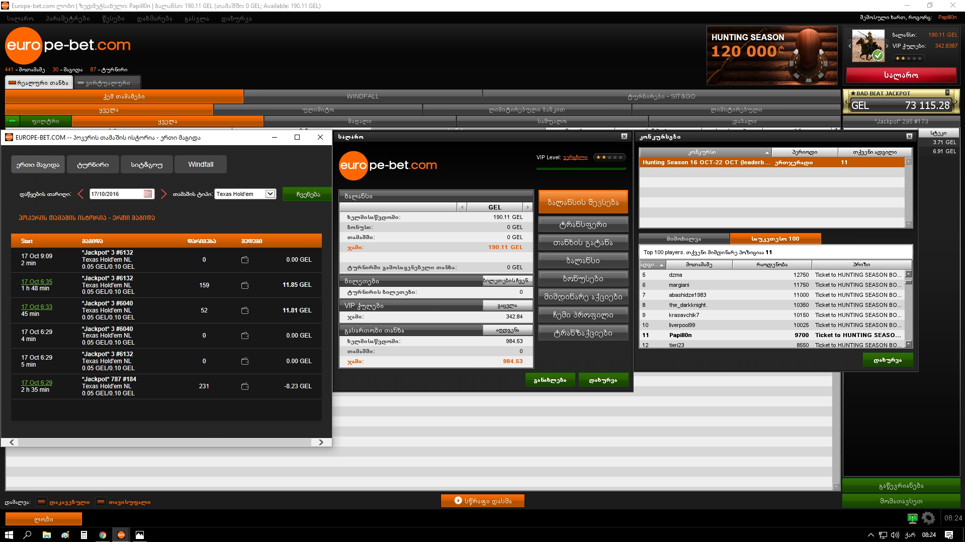Screenshot_20.jpg