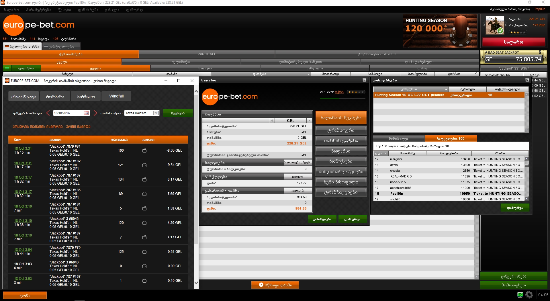 Screenshot_12.jpg