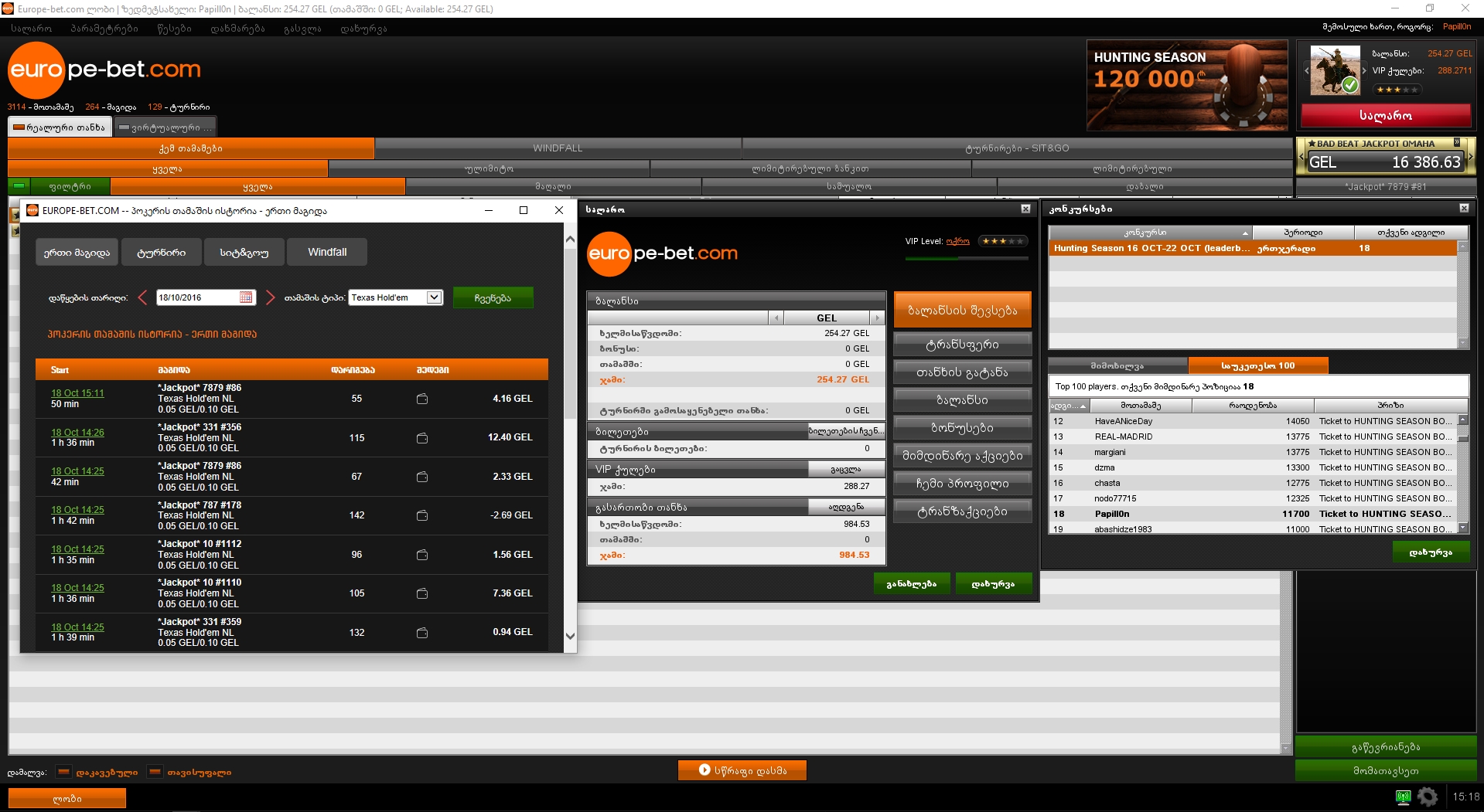 Screenshot_6.jpg