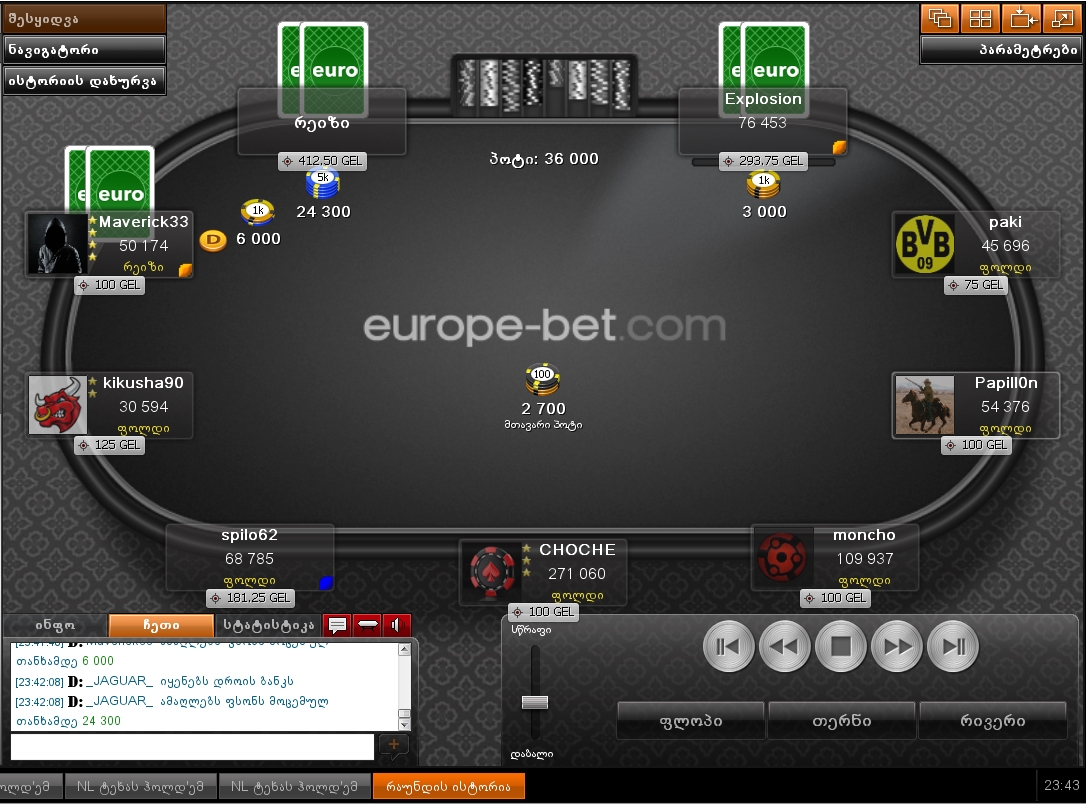 Screenshot_40.jpg