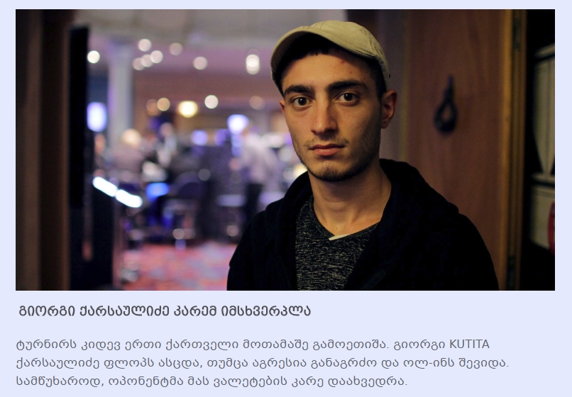 Screenshot_12.jpg