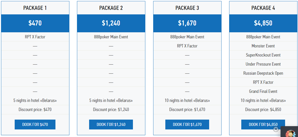 packages.png