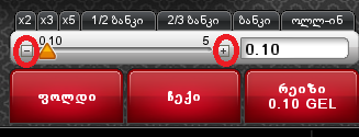 aas.png