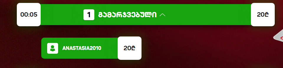 ad.png