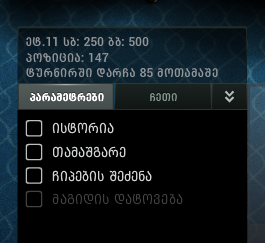 3333.PNG