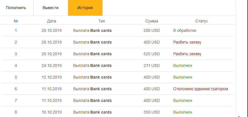 payments.png