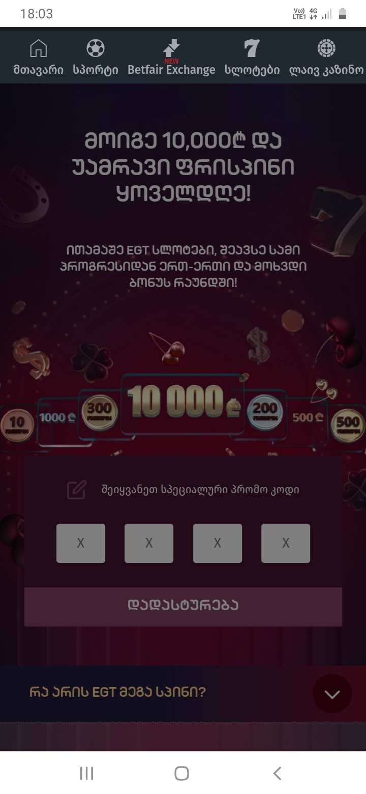 Screenshot_20201114_180317_Chrome.jpg