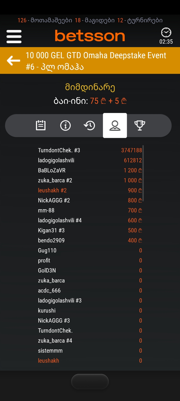 Screenshot_20260511_023508_Betsson.jpg