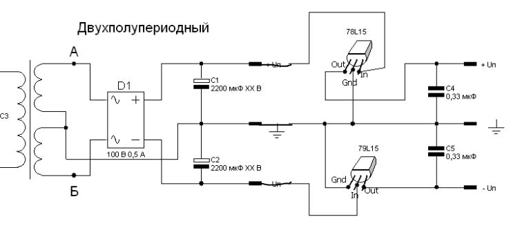 79l09 схема включения цоколевка