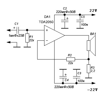 TDA2050_Audio_Amplifier.jpeg