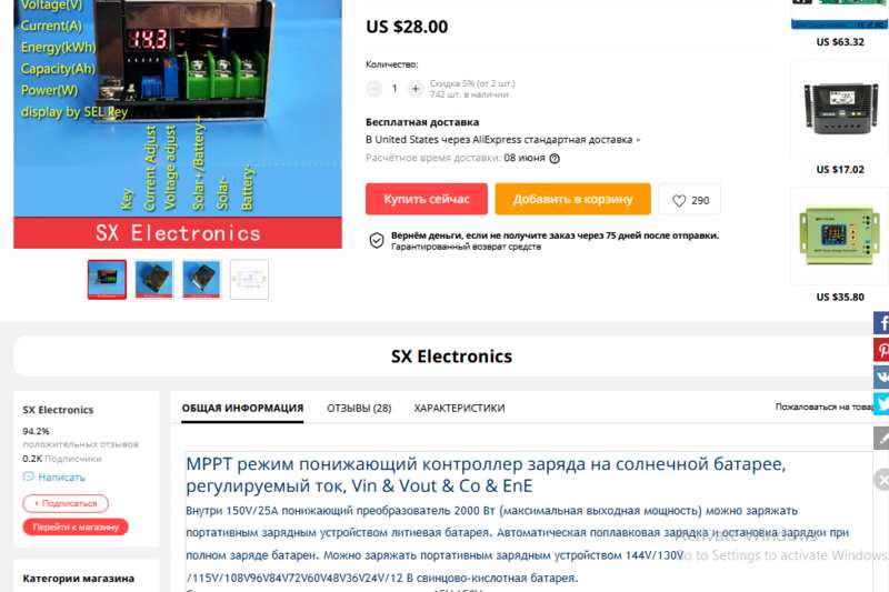 imgonline_com_ua_Resize_TeTrCIYHzMO.jpg