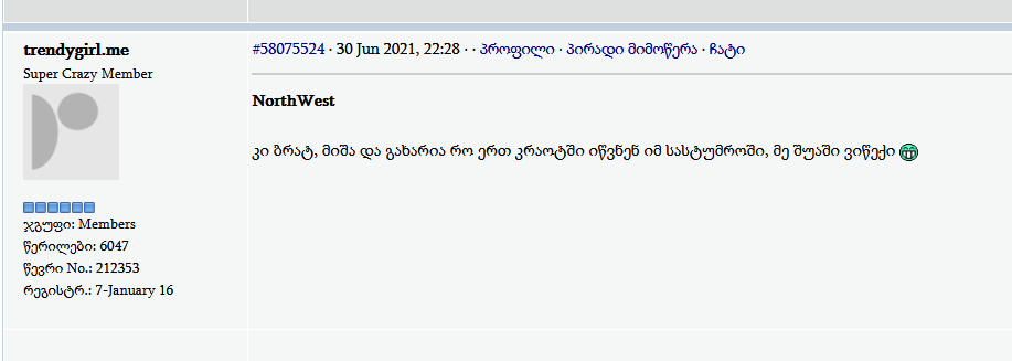 wwwww.PNG