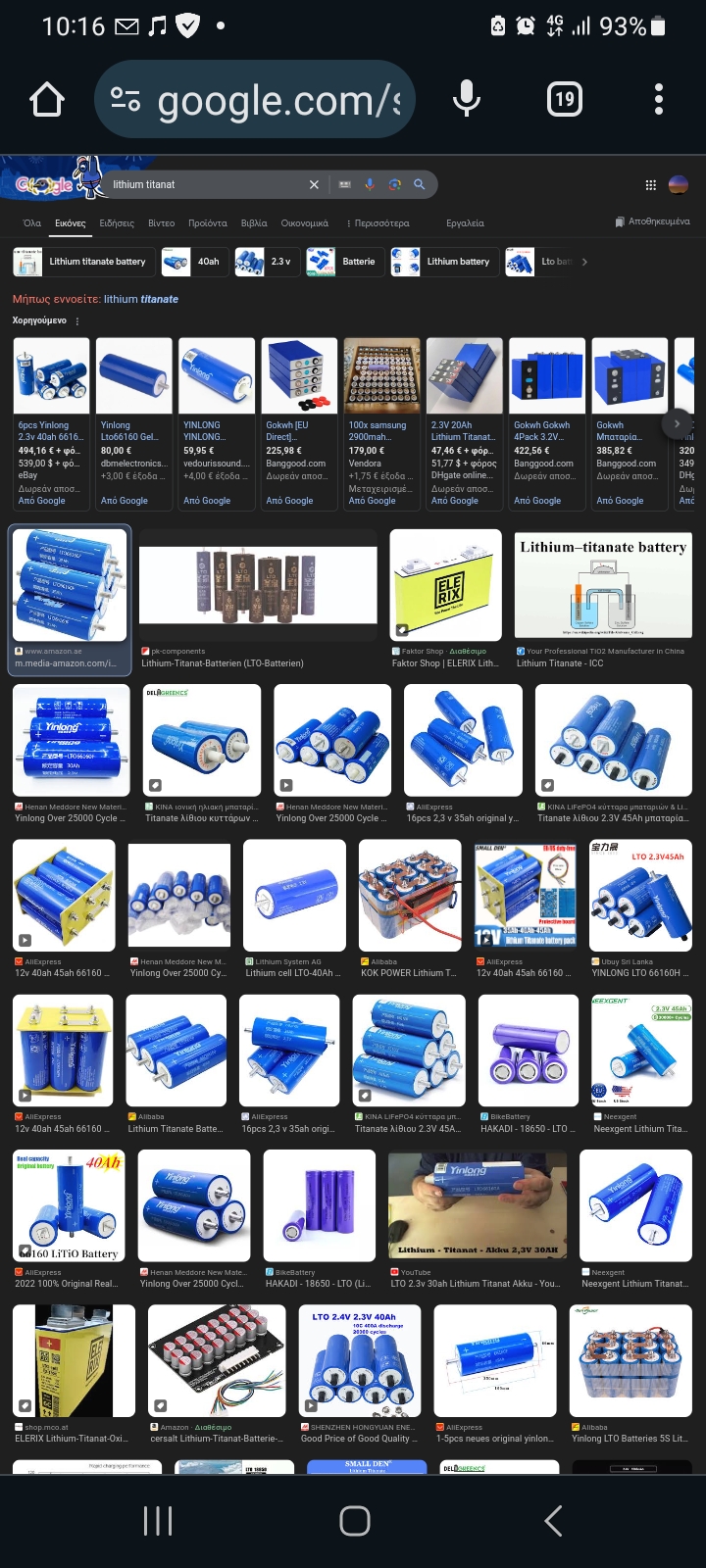 Screenshot_20240807_101603_Chrome.jpg