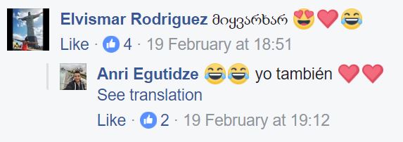 Rodriguez.JPG