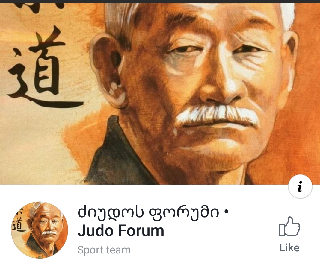 Screenshot_20181226_004005_Facebook.jpg