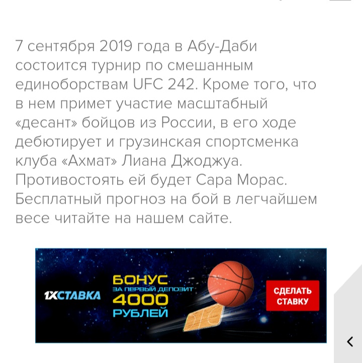 IMG_20190907_021343.jpg
