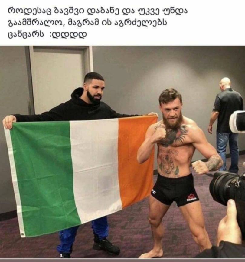 vv.jpg