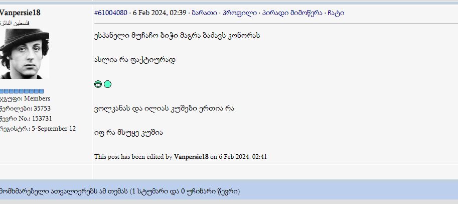 111.JPG
