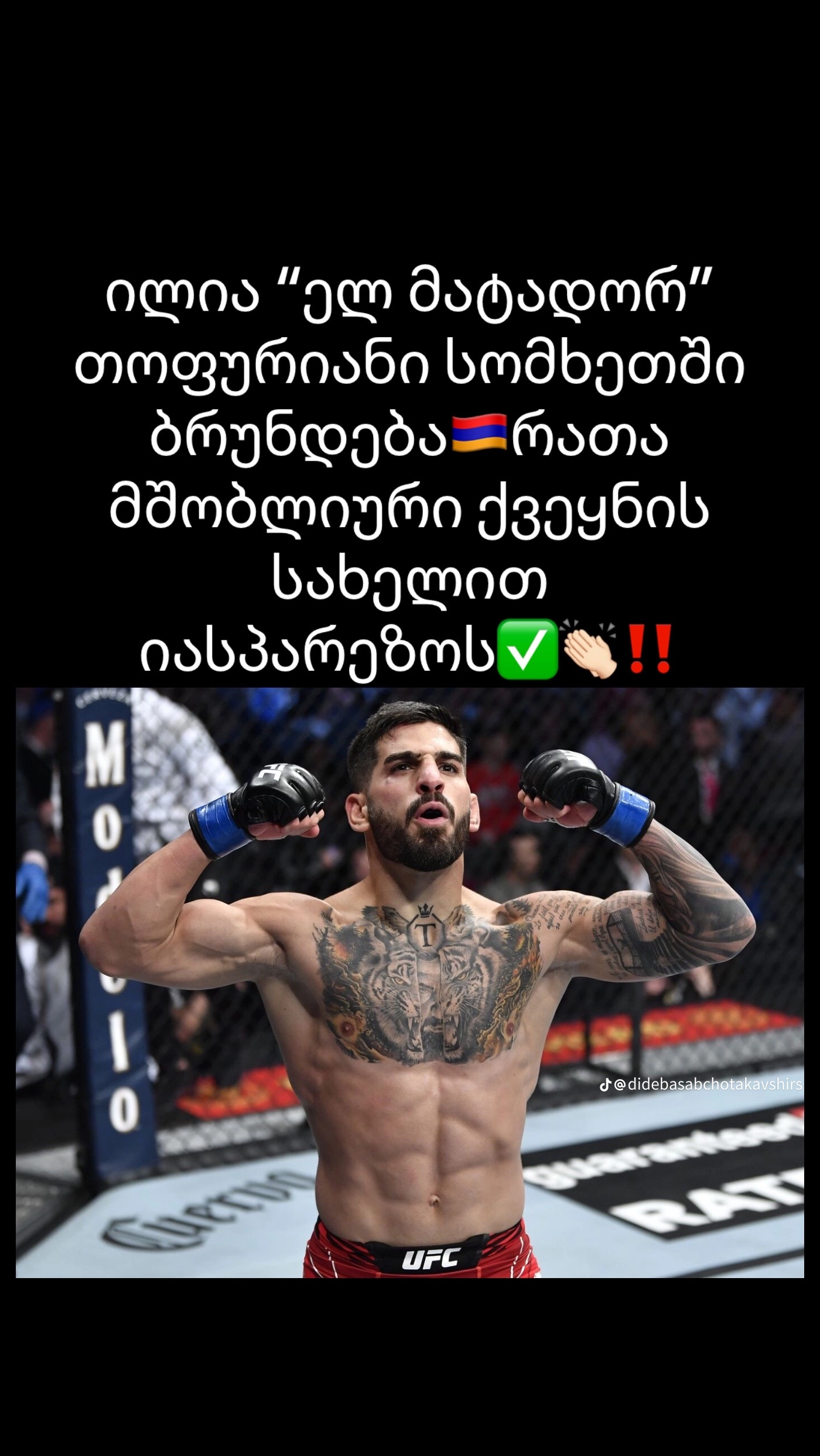 a479c08cdcc8189930aa747124d1dae3.png