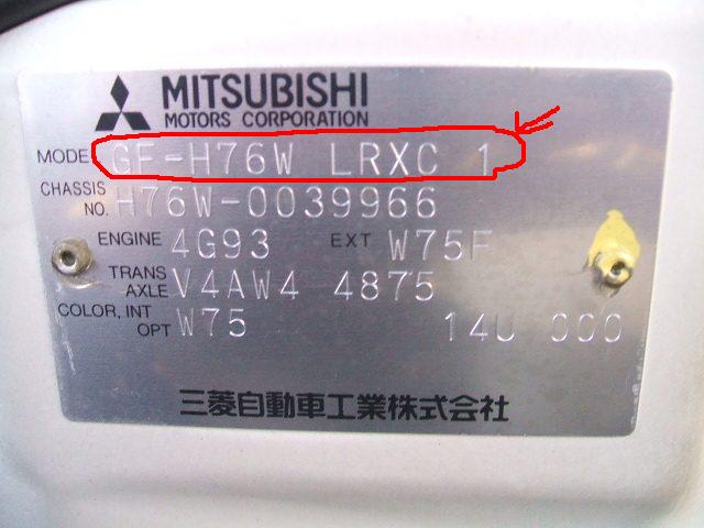 3377_14.jpg