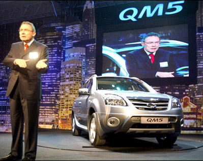 Renault_Samsung_QM5.jpg