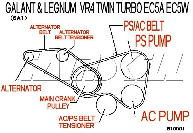 5585_0_full_galant_legnum_belt_layout_406.jpg