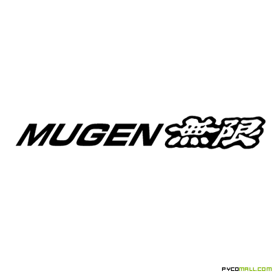 Mugen_400.gif